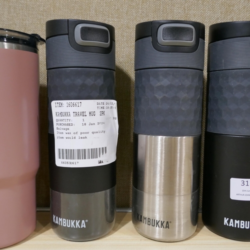 3175 - 6x Mixed Insulated Travel Mugs inc Hot1, Kambukka  (323-404-406) *This lot is subject to VAT