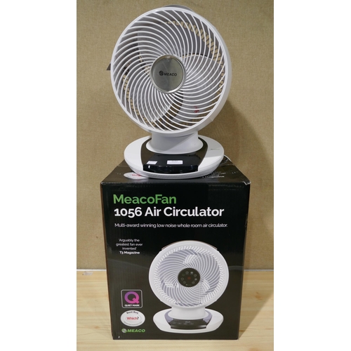 3191 - Meaco Air Circulator Fan - No Remote  (323-170) *This lot is subject to VAT