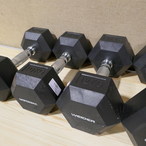 3205 - 5x Mixed Weider Dumbell's - 2x 10KG /3x 12KG, (323-40) *This lot is subject to VAT