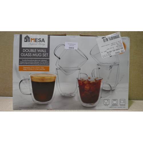 3300 - 5x Mesa Double Wall Mugs (323-415) *This lot is subject to VAT