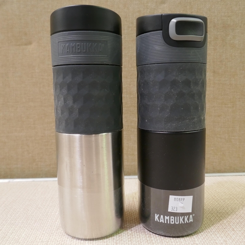 3312 - 2x Kambukka Travel Mugs, 3x Fragrance Candles  (323-395,484) *This lot is subject to VAT