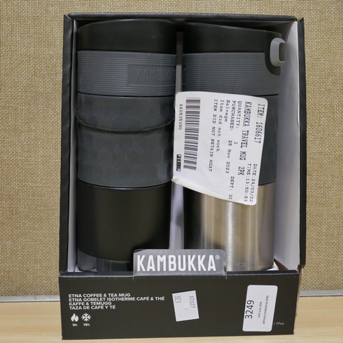 3249 - 4x Kambukka Travel Mugs, Zulu Kids Water Bottle - 16Oz (323-396,411,506) *This lot is subject to VAT