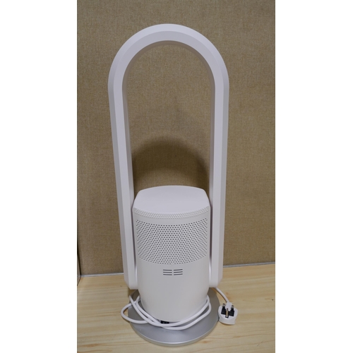 3251 - Vybra Arch 3 In 1 Cooler Fan - No Remote, Original RRP £149.99 + VAT (323-88) *This lot is subject t... 