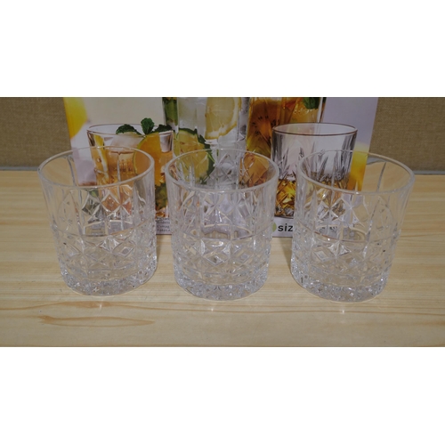 3344 - 3x Signature Ramen Bowls, Glass Drink Set (323-426,447) *This lot is subject to VAT