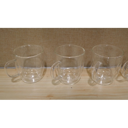 3348 - 5x Mesa Double Wall Mugs (323-417) *This lot is subject to VAT