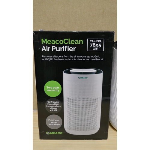 3349 - Meaco Large Air Purifier, Original RRP £159.99 + VAT (323-74) *This lot is subject to VAT