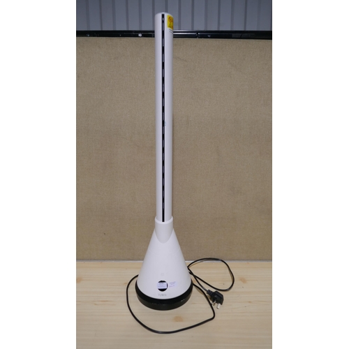 3379 - Vybra 3 In 1 White Heater With Remote, Original RRP £119.99 + VAT (323-110) *This lot is subject to ... 