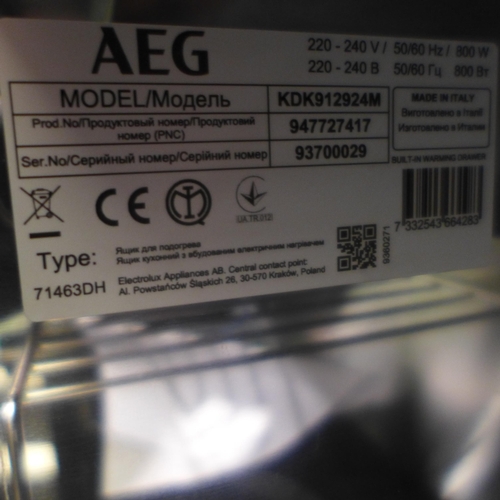 3119 - AEG Stainless Steel And Black Warming Drawer - Model no -KDK912924M, Original RRP £507.5 inc vat (44... 