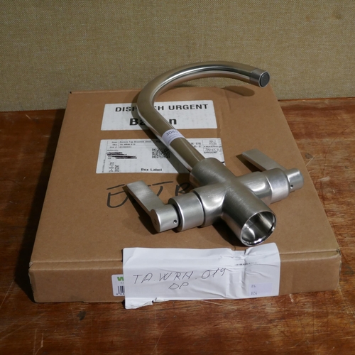 3085 - Aurora Brushed Steel Mixer Tap - High/Low Pressure, Original RRP £165.84 inc vat (448-124) *This lot... 