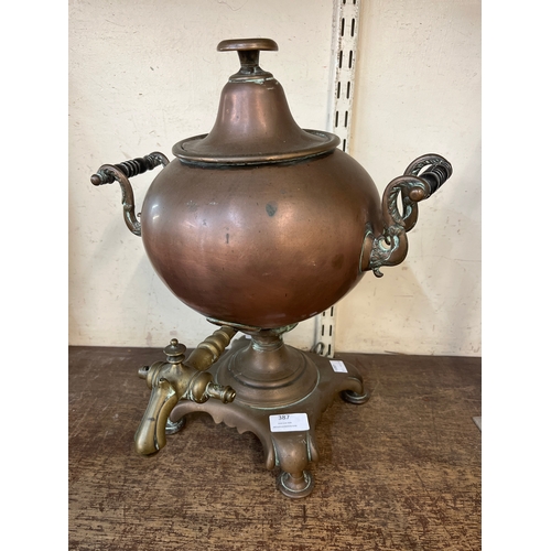 387 - A Victorian copper samovar