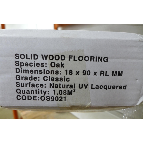 2220 - 3 sealed packs of solid oak flooring 1.08m² per pack