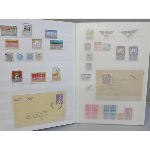 673 - Nepal stamps and postal history in album