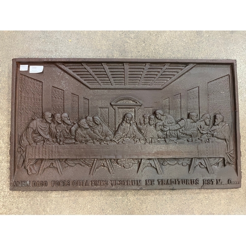 350 - A cast iron relief depicting De Vinci's The Last Supper