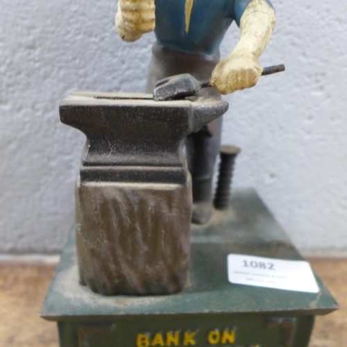 1082 - A John Deere blacksmiths cast metal money box **PLEASE NOTE THIS LOT IS NOT ELIGIBLE FOR IN-HOUSE PO... 