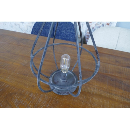 1382 - A USB rechargeable lantern
