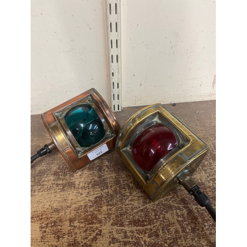 339 - Two copper and brass ships lights