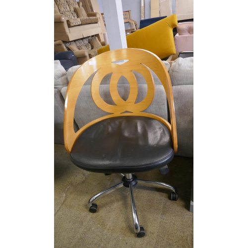 1523 - A Jual Helsinki Office Chair