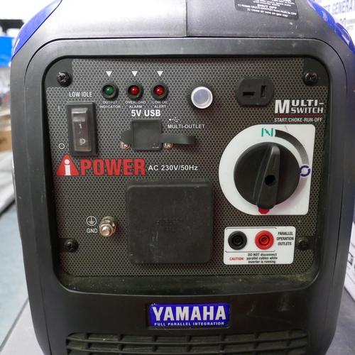 3110 - A-Ipower Yamaha 1600w Inverter Generator - Model sc2000I  , Original RRP £499.99 + VAT (323-18) *Thi... 