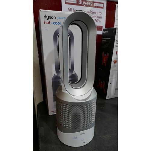 3114 - Dyson Hp00 Heater / Cooler Fan with remote and box, Original RRP £364.99 + VAT (323-26) *This lot is... 