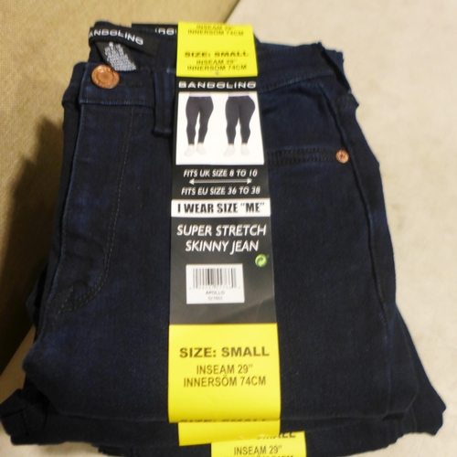 3238 - 10 pairs of navy Bandolino stretch skinny jeans - size small  *This lot is subject to VAT