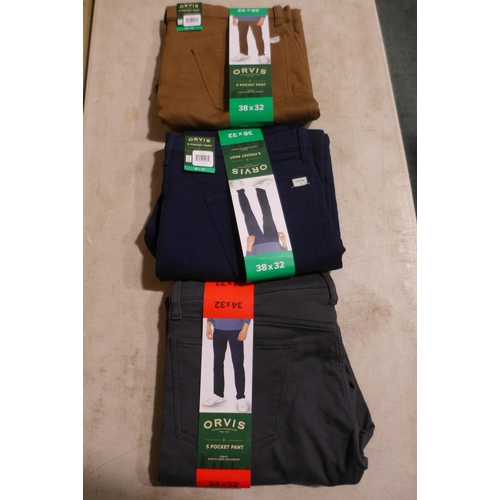 3244 - Box of mixed sized/style mens trousers  *This lot is subject to VAT