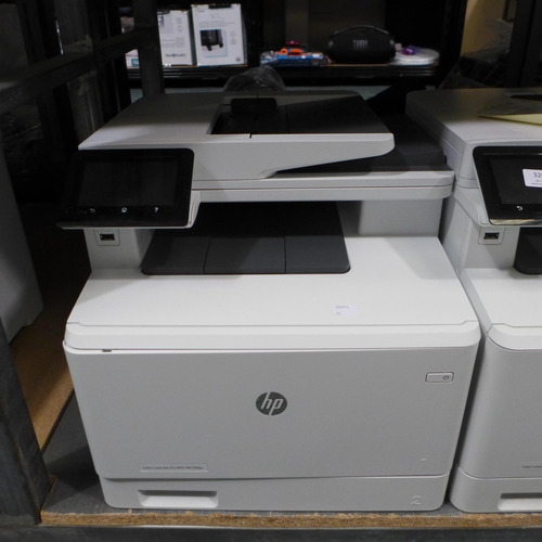 3265 - 2 HP Colour Laser Jet Pro MFP M479FDW printers (448-16)  *This lot is subject to VAT