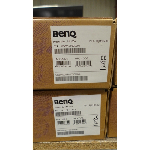 3276 - 7 Benq projector lamp/Bulbs (448-10)  *This lot is subject to VAT