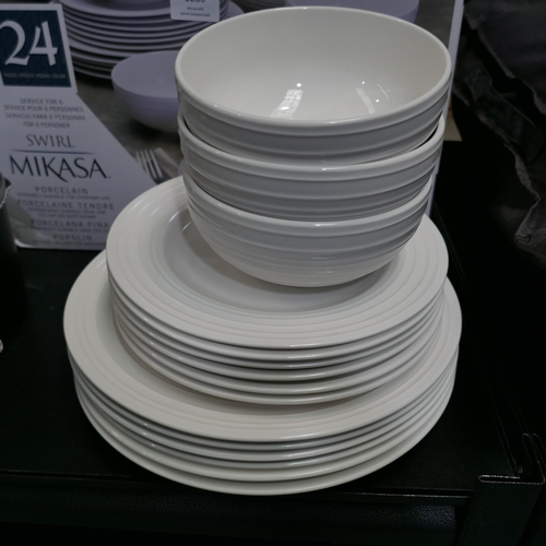 3286 - Mikasa Porcelain 'Swirl' Dinnerware  (323-251) *This lot is subject to VAT