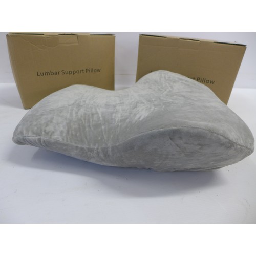 2046 - Two lumbar support pillows (unused)