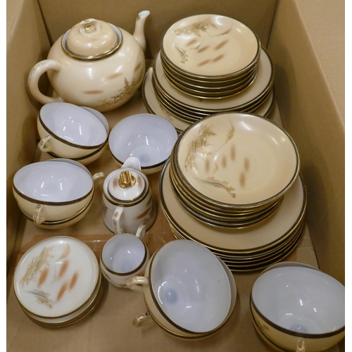 1170 - An Oriental china tea service with egg shell cups and saucers **PLEASE NOTE THIS LOT IS NOT ELIGIBLE... 