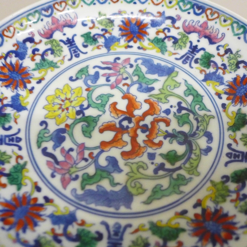 623 - A Chinese porcelain Qing Yongzheng doucai dish with six character mark, 19.5cm oriental dish