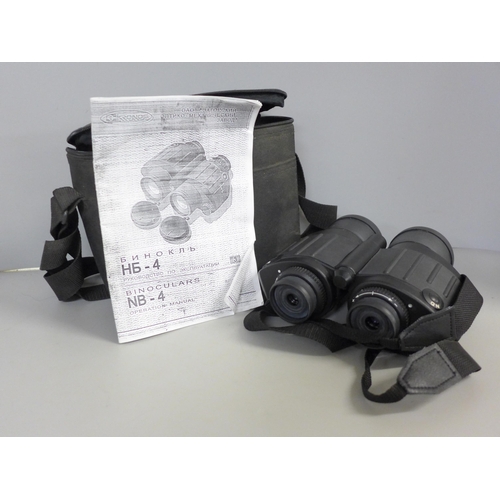 773 - A pair of Russia made night vision binoculars