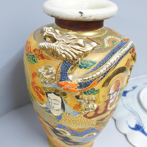 831 - An Imari charger, 32cm and a vase