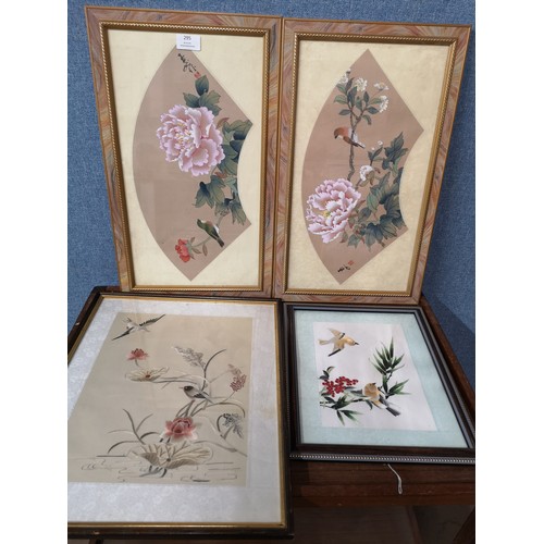 295 - Two oriental paintings on silk and two silk embroideries, framed