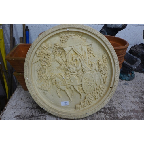 2164 - A high relief faux white cinnabar Chinese carriage horse and cart scene - 18