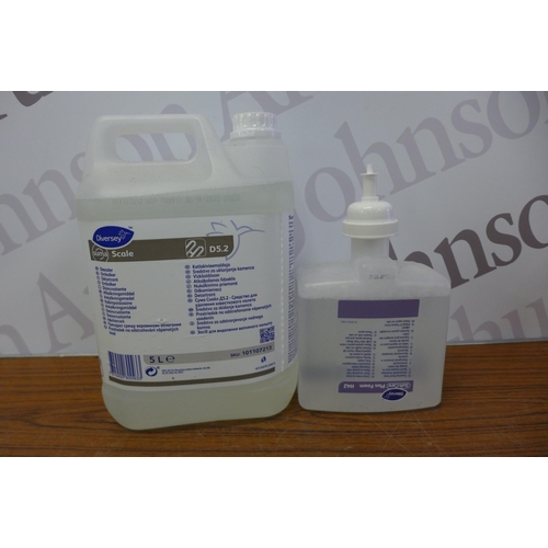 2220 - A quantity of cleaning equipment including: a 10L bottle of Suma Drain GTS plus drain cleaner, a 5L ... 