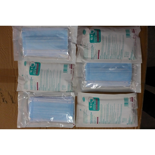 2250 - 2 Boxes of OJMDM non-woven disposable face masks, approx. 2000 in total