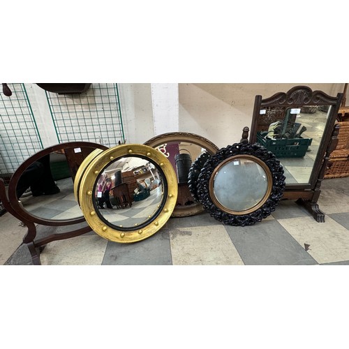 334 - Assortment of mirrors