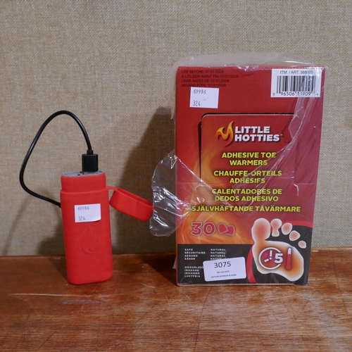 3075 - Powerpaw Rechargeable Hand Warmer, little hotties Hand warmers  (324-92) *This lot is subject to vat