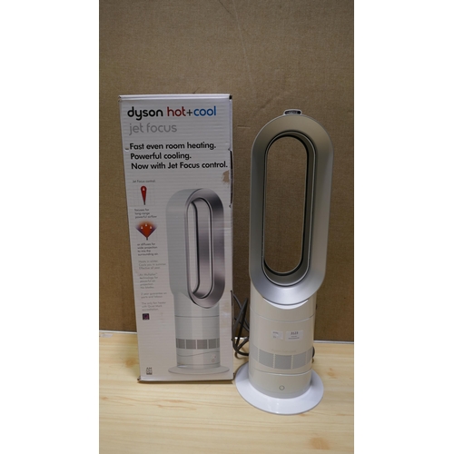 3123 - Dyson Am09 Cooler / Heater Fan with remote, Original RRP £324.99 + vat (324-83) *This lot is subject... 