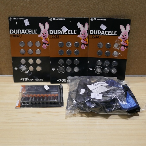 3131 - 3 packs of Duracell 2032 Coin Lithium Batteries, AA batteries and a small quantity of mixed reading ... 