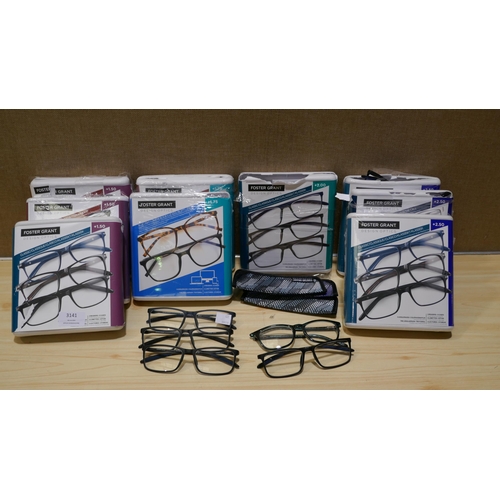 3141 - Large quantity of Fgx Reading Glasses (325-398-407) This lot is subject to vat