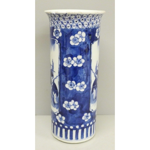 605 - A Chinese blue and white vase, Qinq dynasty, a/f, chips to rim, 20cm