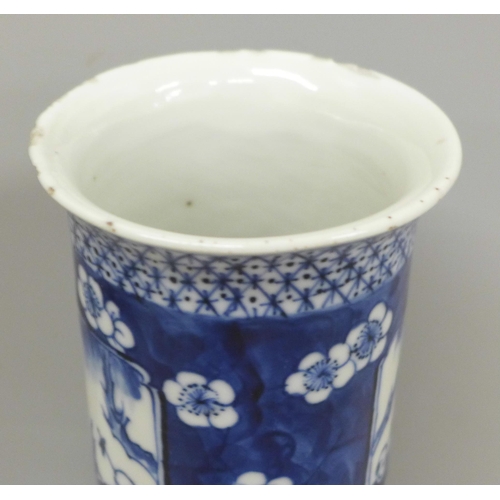 605 - A Chinese blue and white vase, Qinq dynasty, a/f, chips to rim, 20cm