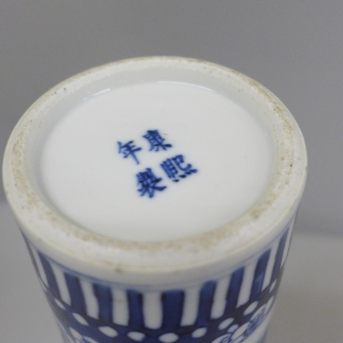 605 - A Chinese blue and white vase, Qinq dynasty, a/f, chips to rim, 20cm