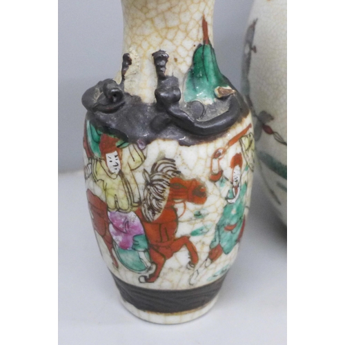 612 - A Chinese crackle glaze ginger jar with lid and a small vase, 15cm