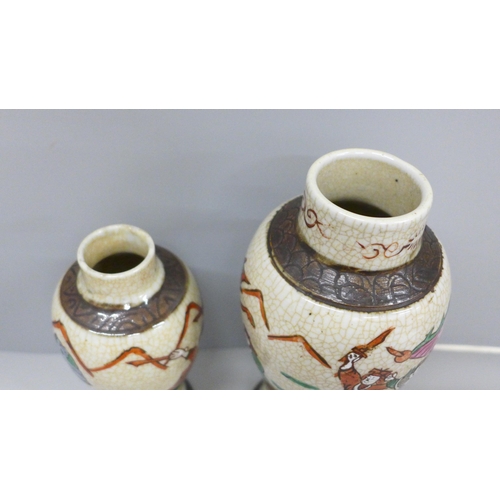 626 - Two early 20th century Chinese crackle glaze vases, 22cm & 17cm