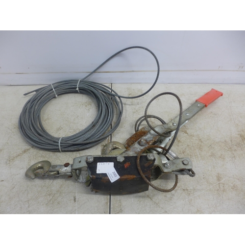 2003 - A hand winch and a roll of 8mm steel wire rope