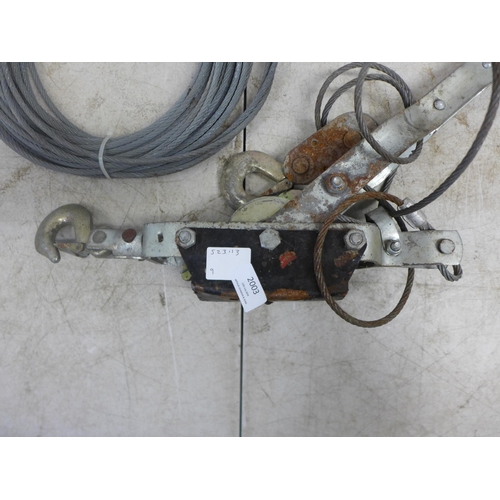 2003 - A hand winch and a roll of 8mm steel wire rope