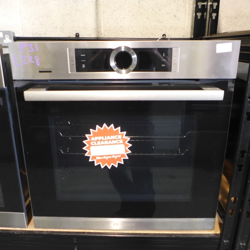 3010 - Bosch Serie 8 Home Connect Single Pyrolytic Oven (H595xW595xD548) (Model no: HBG6764S6B) Original RR... 